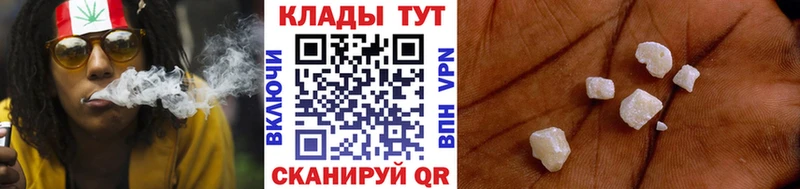 Купить наркотики Заречный МДМА  МЕФ  Гашиш 