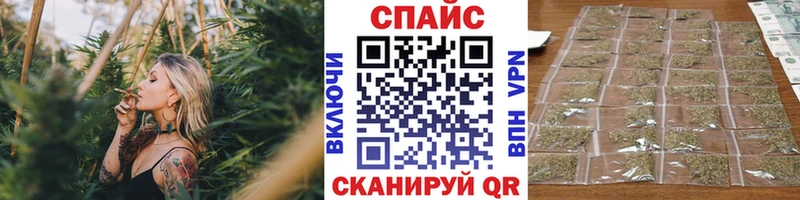 Бутират BDO 33% Заречный