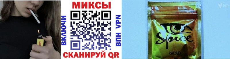 Бутират оксана Заречный
