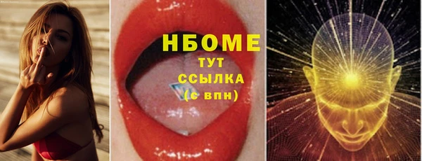 круглые Балабаново