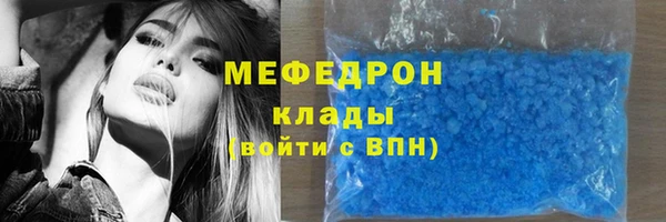 круглые Балабаново