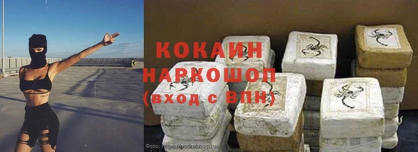 круглые Балабаново