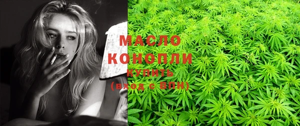 синтетический гашиш Баксан