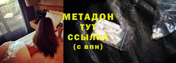круглые Балабаново