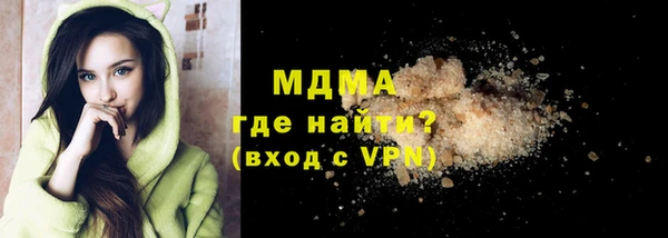 синтетический гашиш Баксан