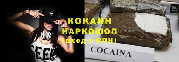 круглые Балабаново