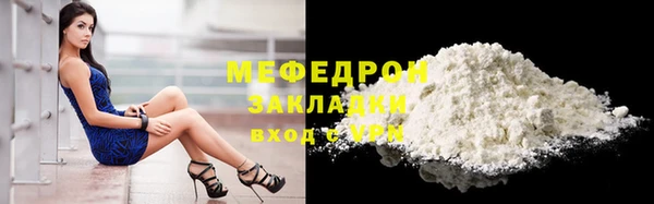 круглые Балабаново