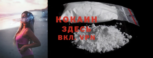 круглые Балабаново