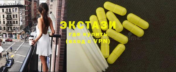 круглые Балабаново