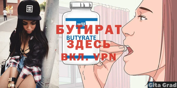 круглые Балабаново
