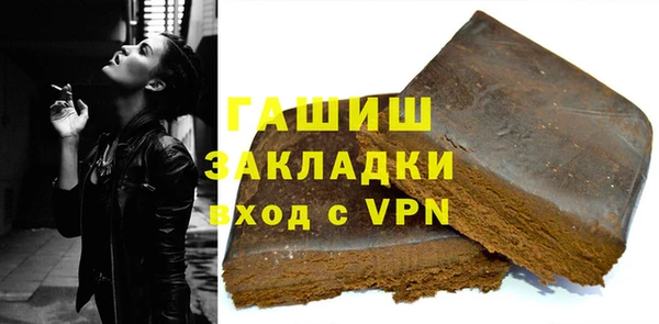 круглые Балабаново