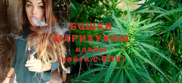 синтетический гашиш Баксан