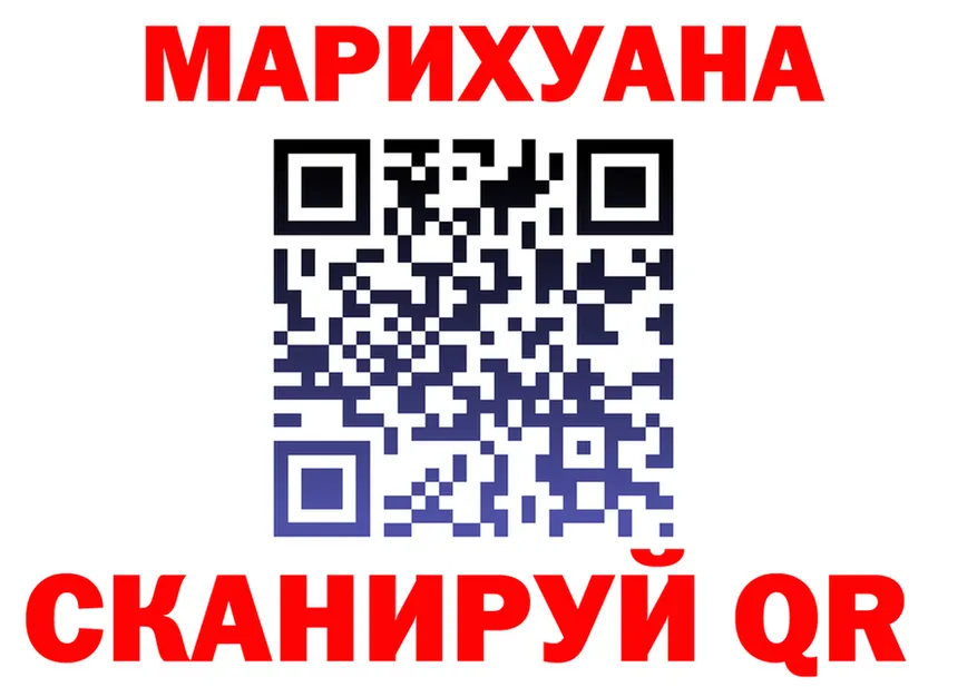 Как найти закладки?  формула Заречный