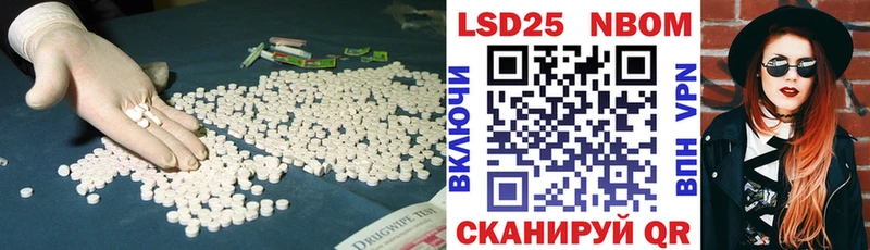 закладки  Заречный  kraken онион  ЛСД экстази кислота 